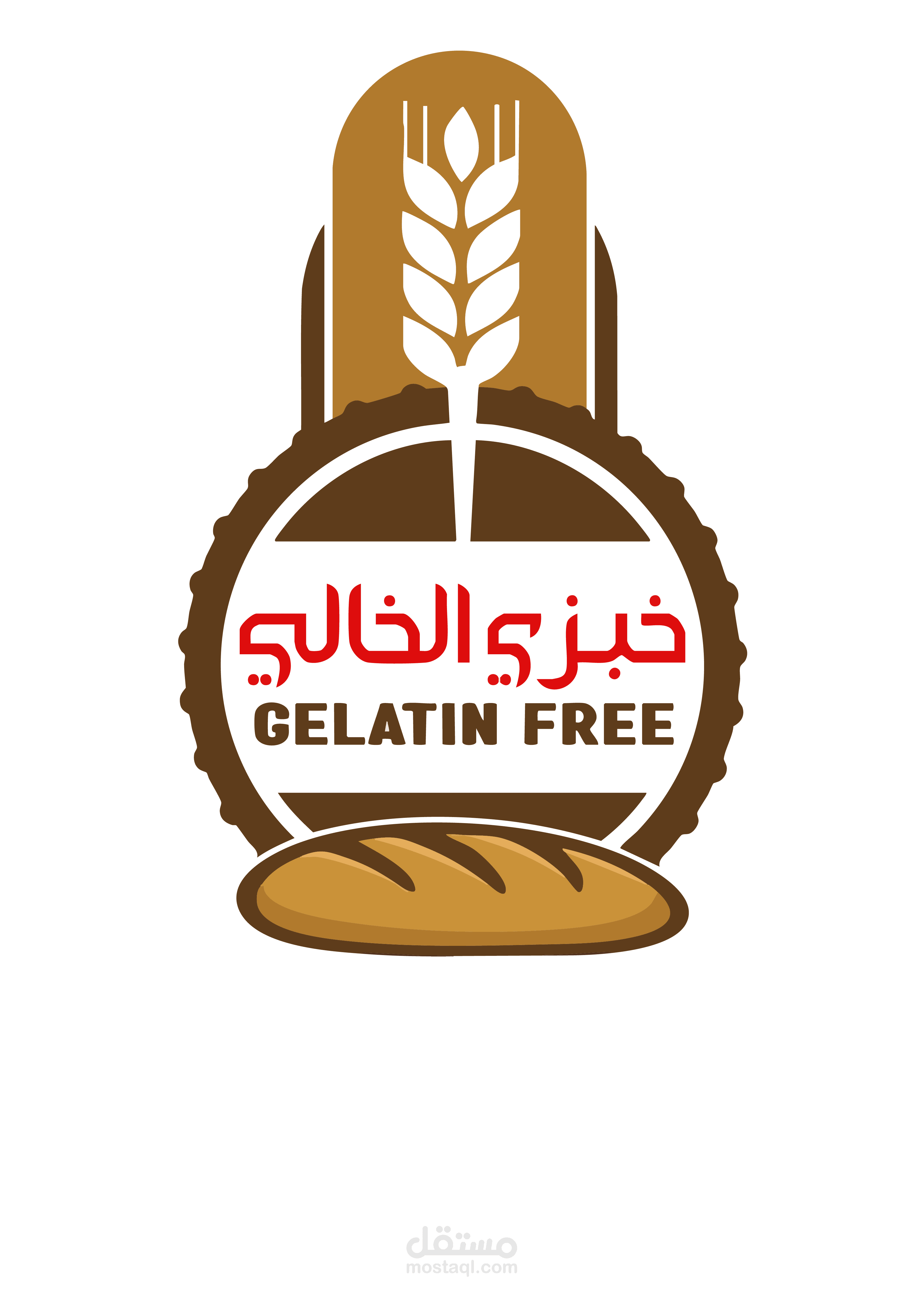 Proposed design for modifying the logo of the Free Gelatin company
