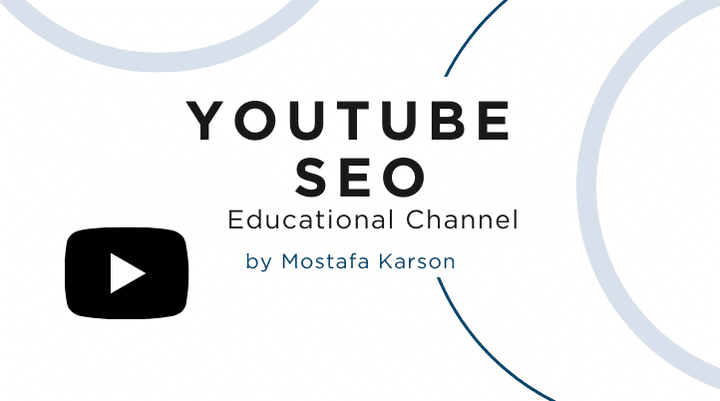 تحسين السيو اليوتيوب Youtube SEO