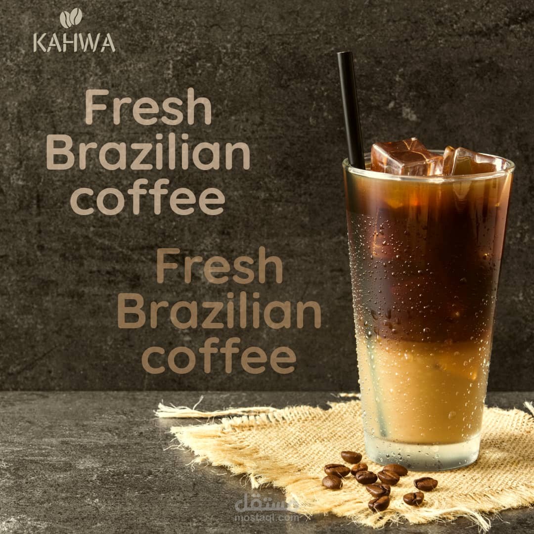 Cafe place ad