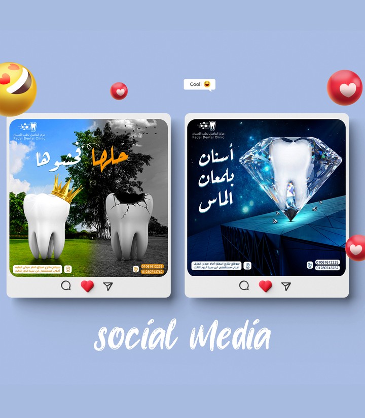 social media project (medical)