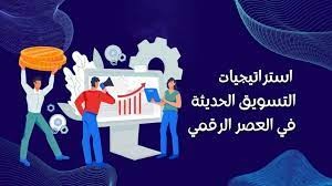 عروض تقديمية