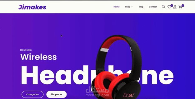 متجر اليكتروني(e-commerce) لببيع جميع المنتجات الاليكترونية