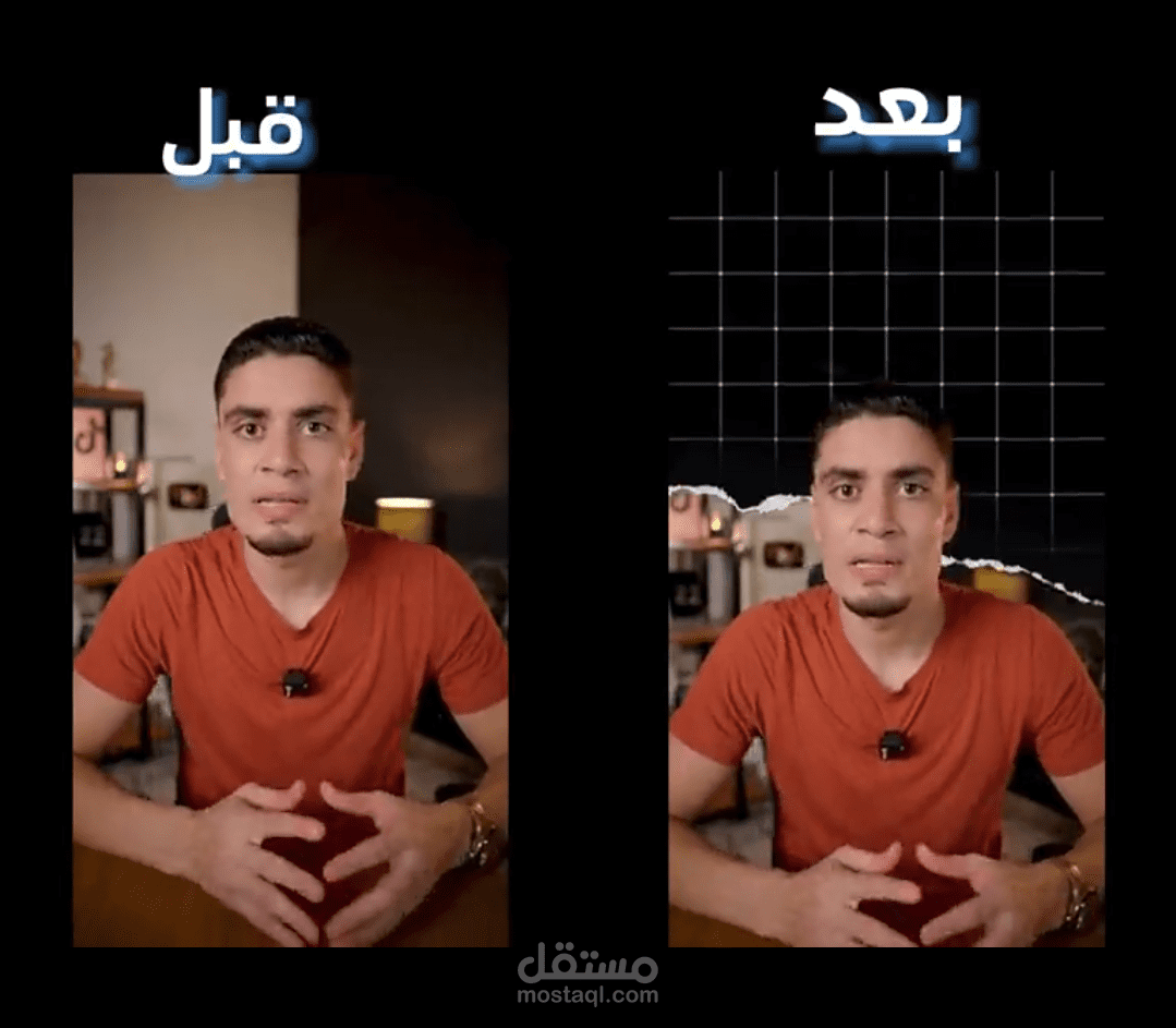 مونتاج فيديو