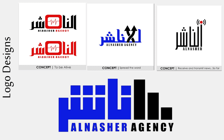 تصميم شعارات - Logo Designs