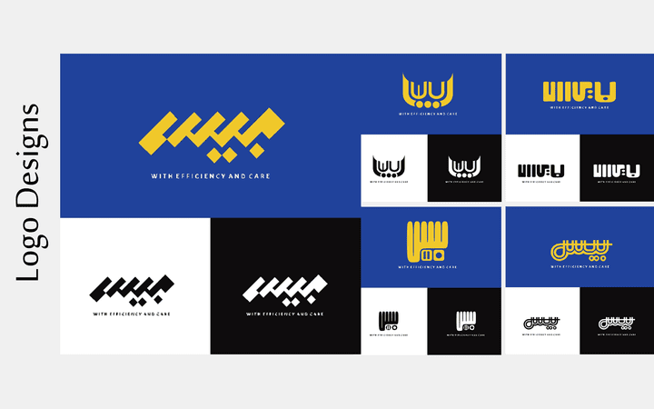 تصميم شعارات - Logo Designs