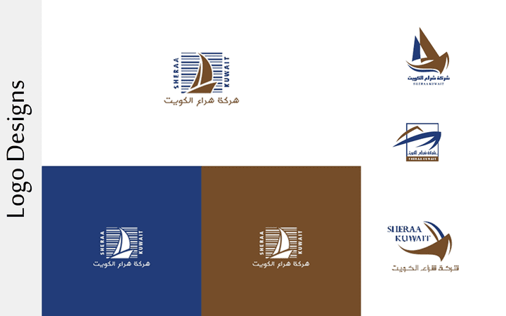 تصميم شعارات - Logo Designs