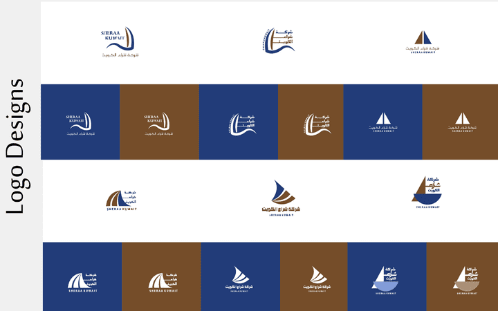 تصميم شعارات - Logo Designs