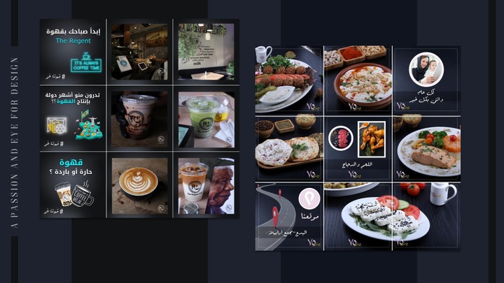 تصميم منشورات الإنستجرام - IG Template Designs