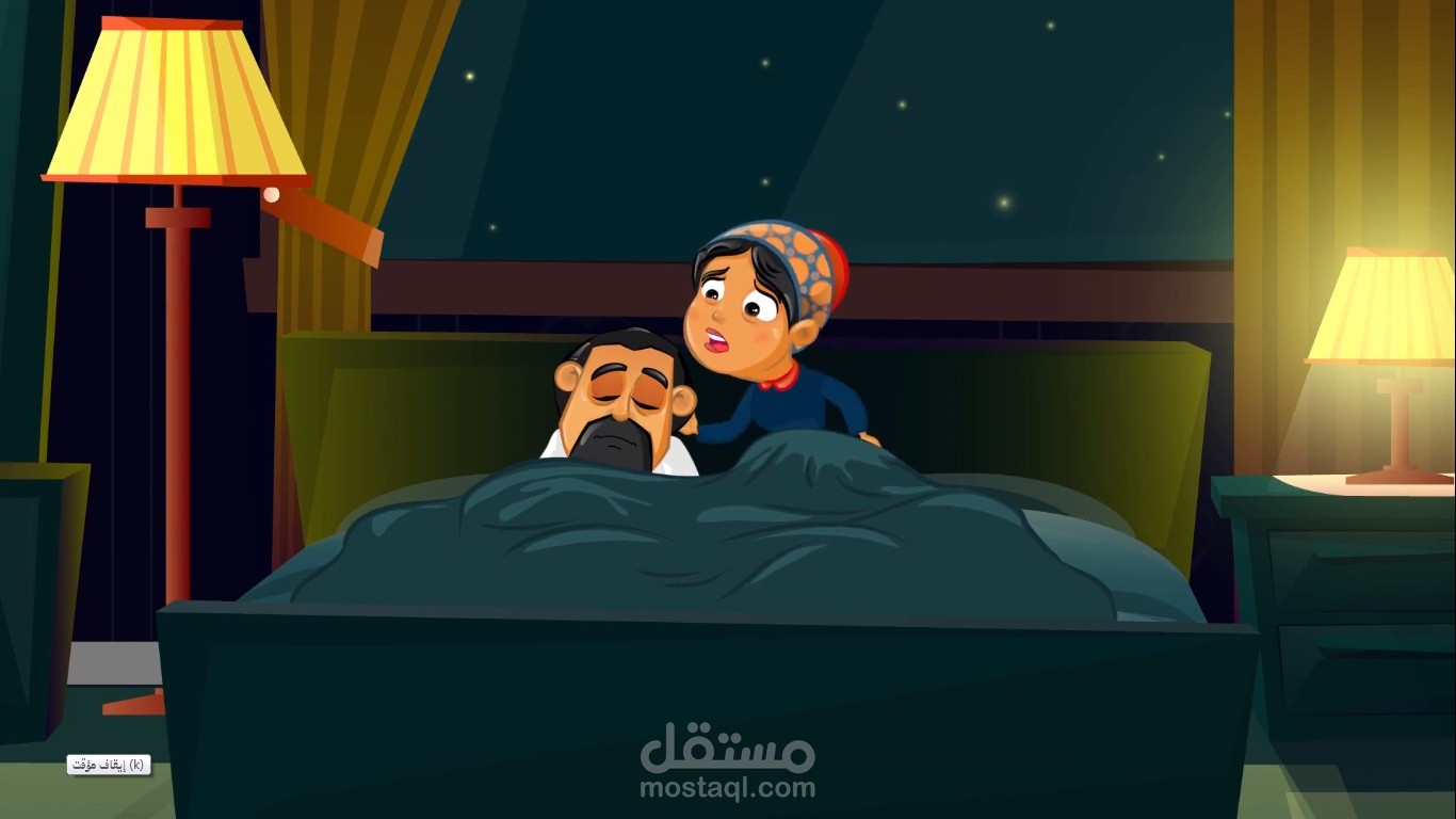 كتابة اعلان انيميشن سعودي - كاشف تسرب الغاز