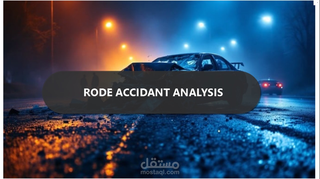 لوحة تحكم لتحليل حوادث الطرق باستخدام Power BI