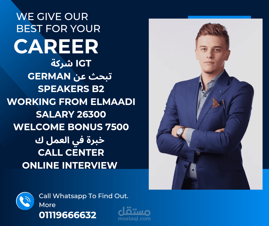 تصميمات canva
