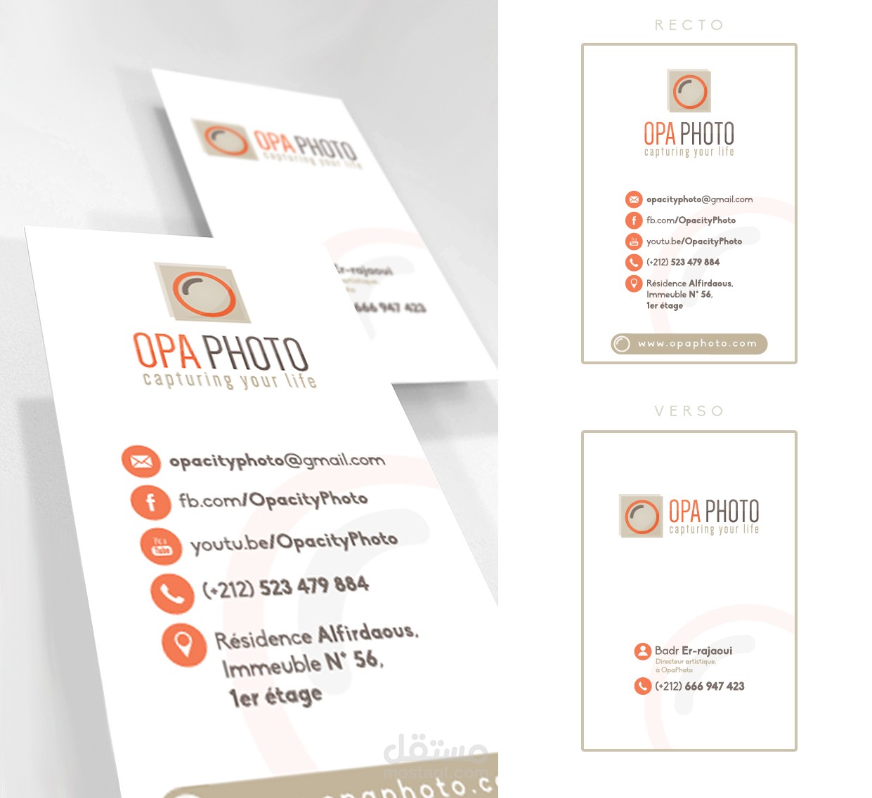 Business Card Design - Opacity Photo