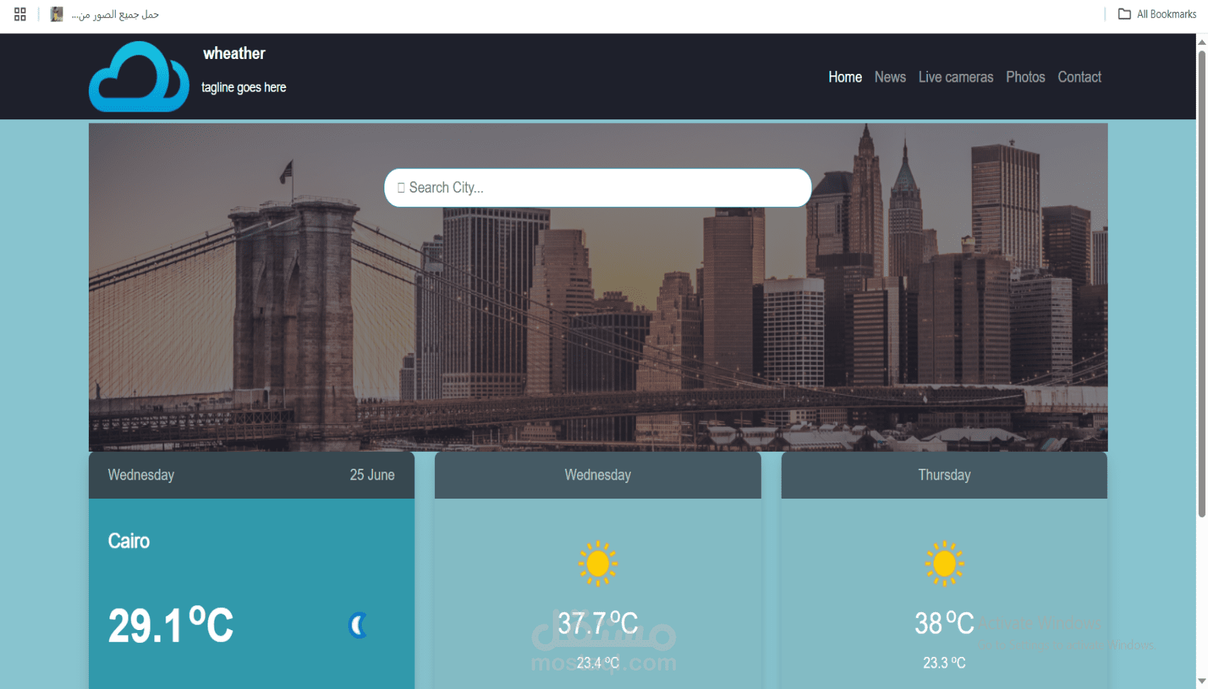 simple weather app using api