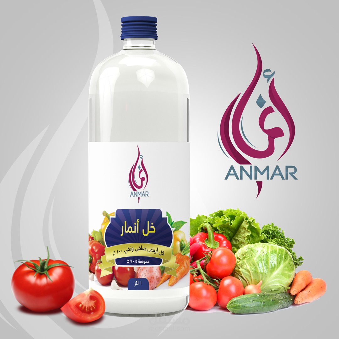 تصميم عبوات خل