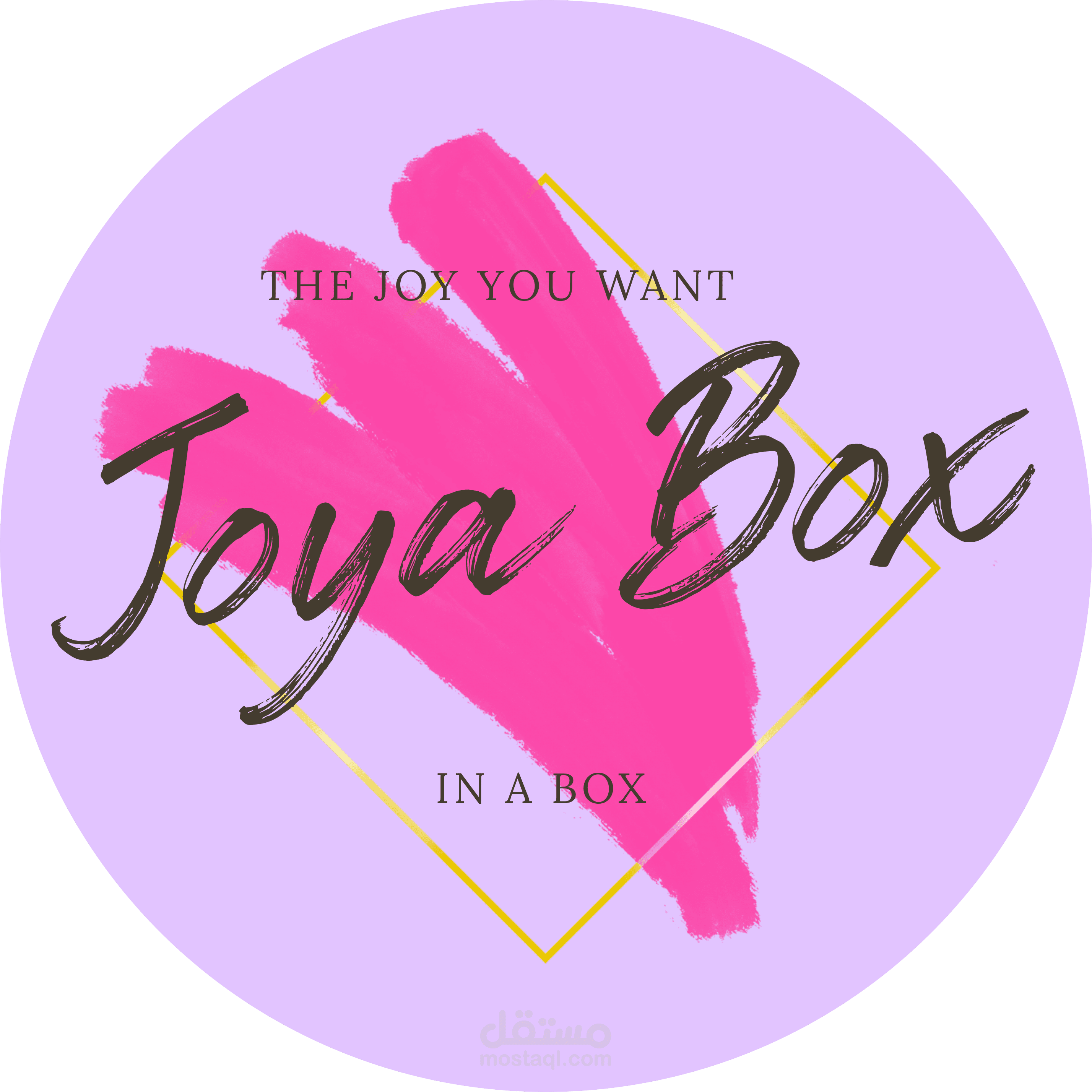 لوقو Joya Box