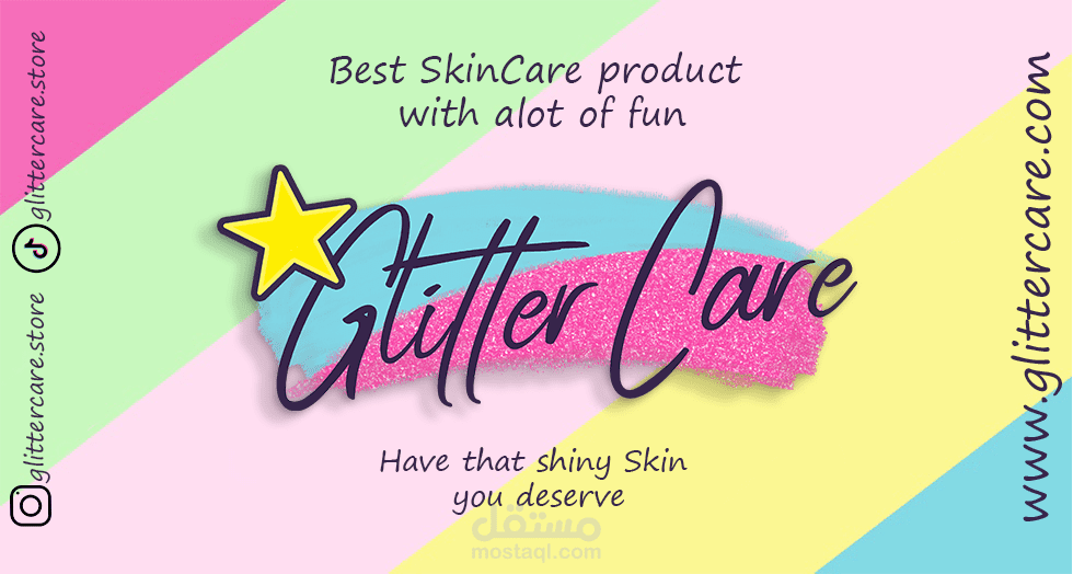 تصميم ملصق لمنتج عناية بالبشرة GlitterCare