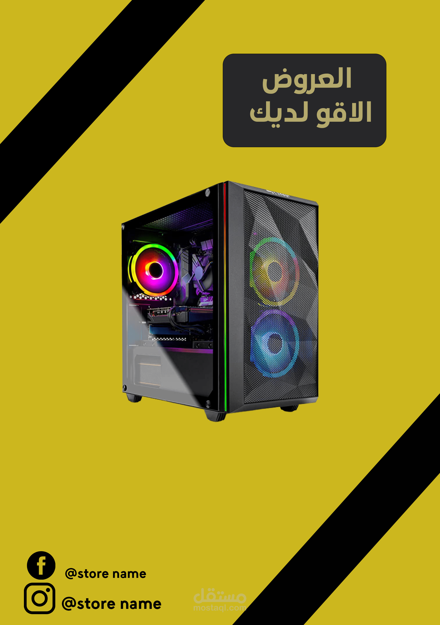 تصميم بسيط