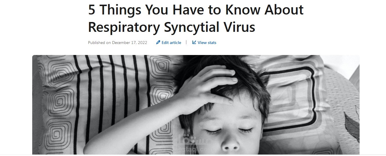 5Things You Have to Know About Respiratory Syncytial Virus