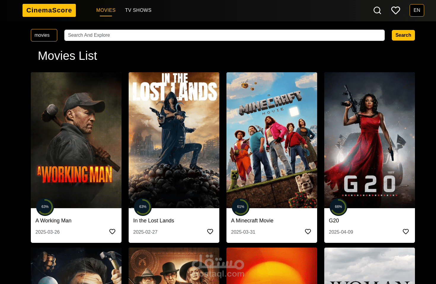 CinemaScore