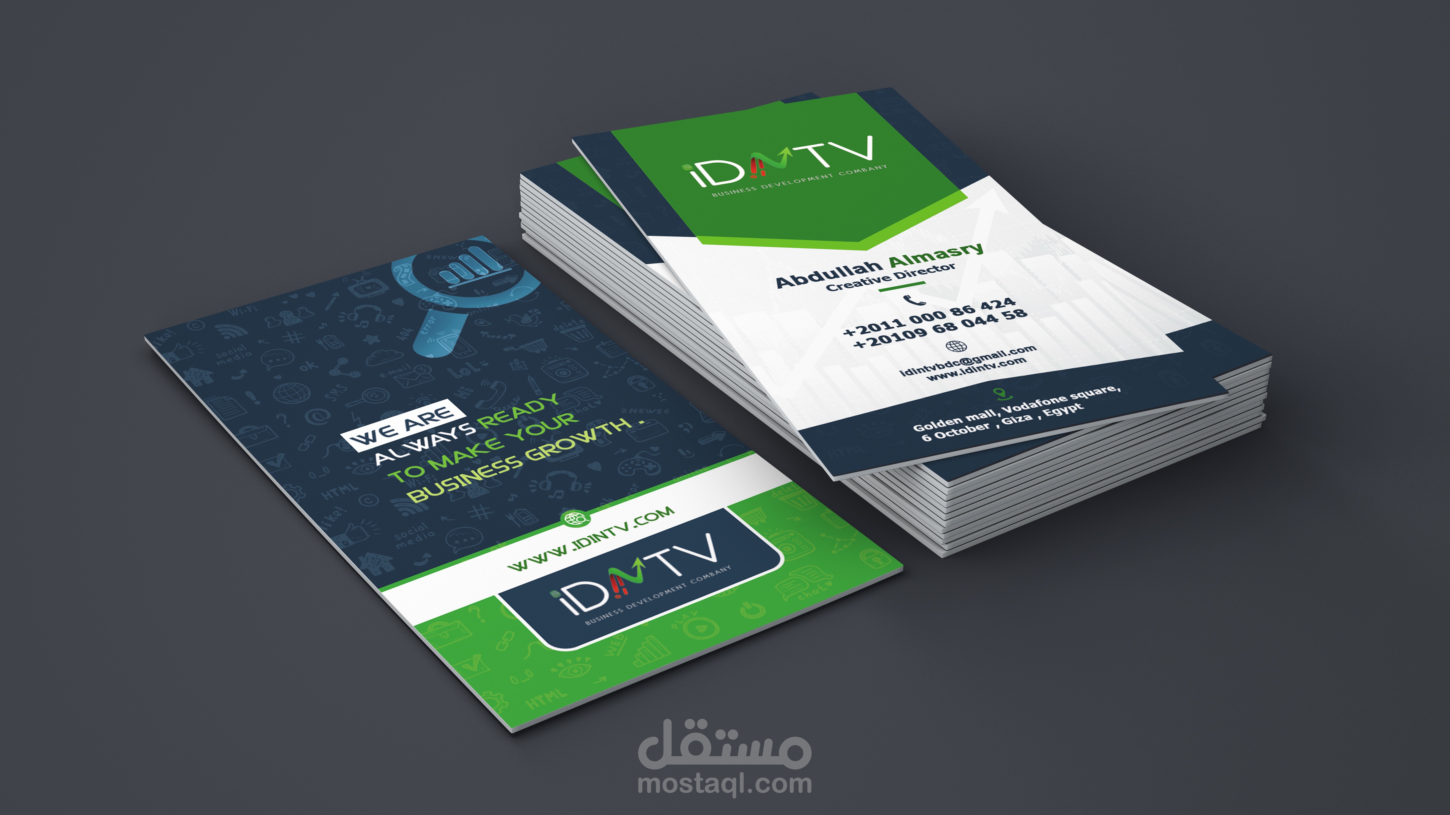 business card for IDINTV