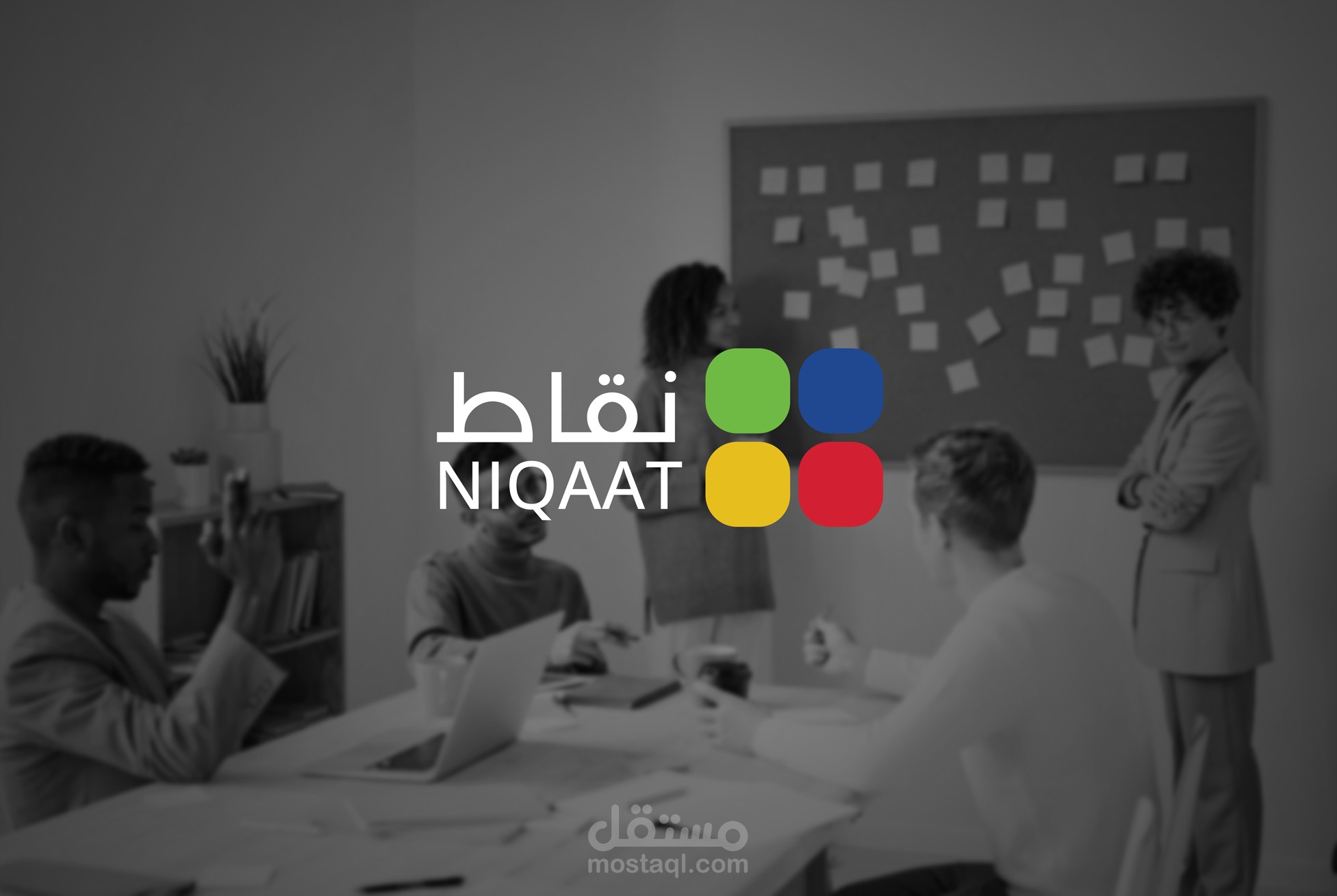 Niqaat business Consultancy