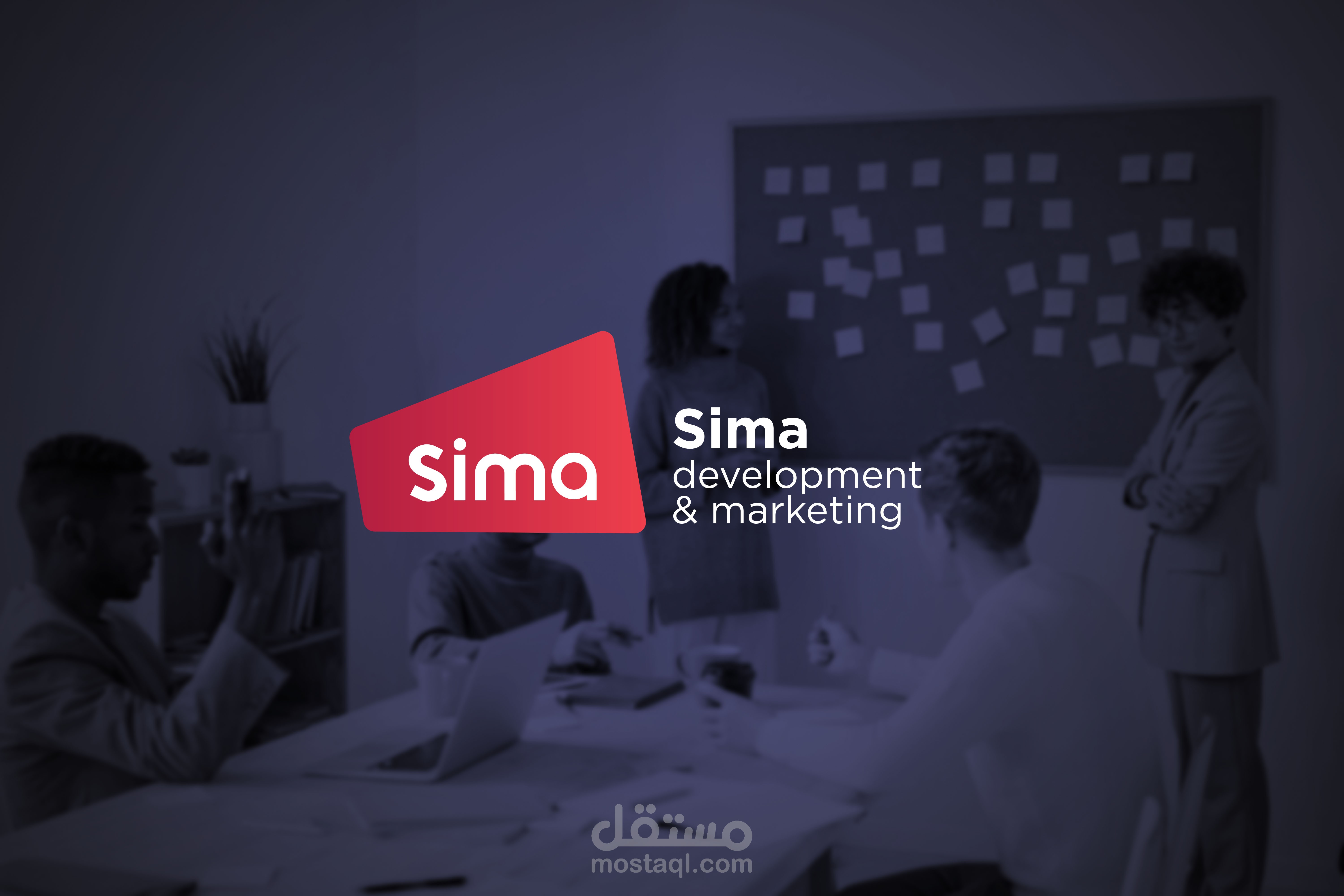 SIMA advertising and marketing agency branding