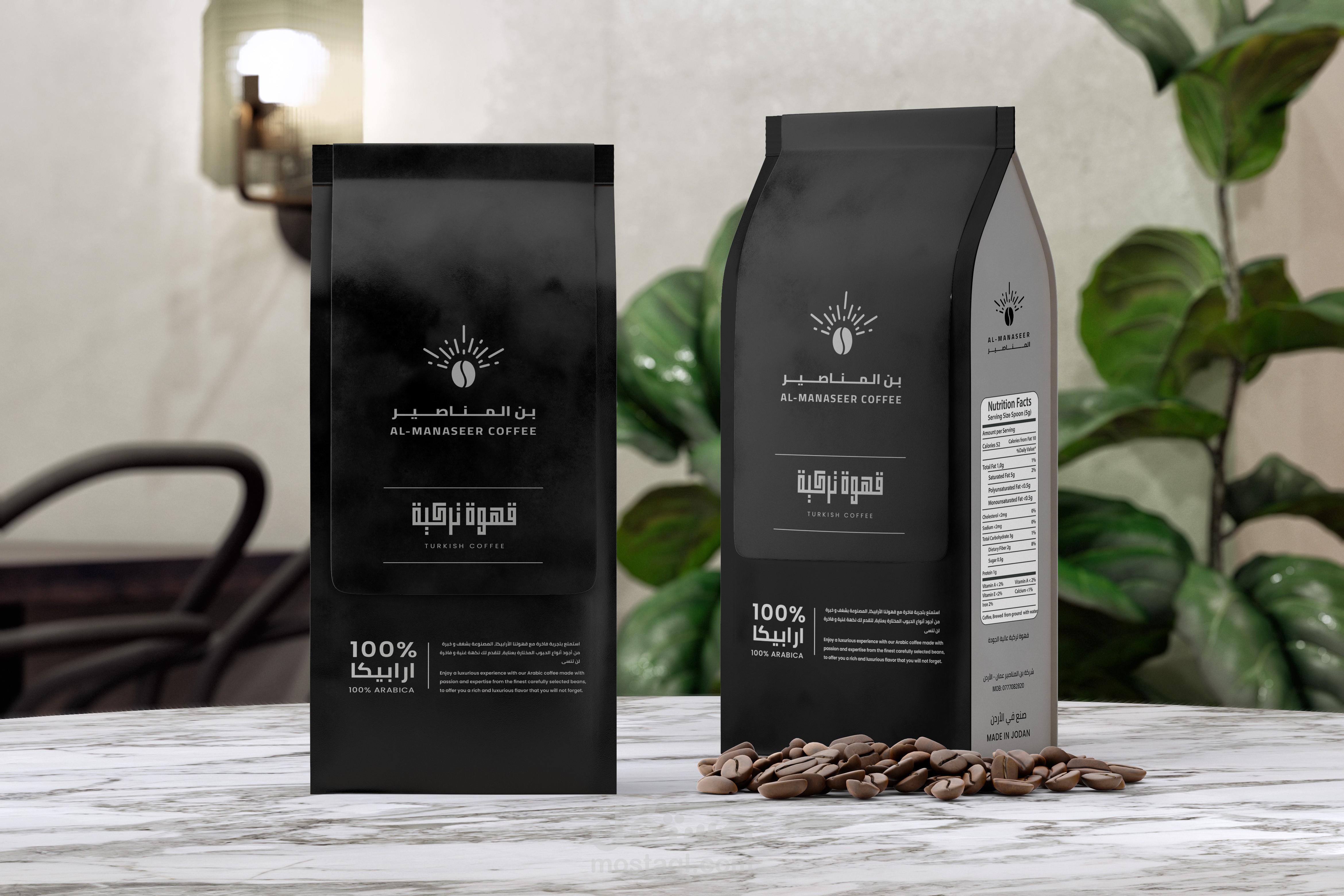 Visual identity and Packaging for Al-Manaseer coffee in Dubai