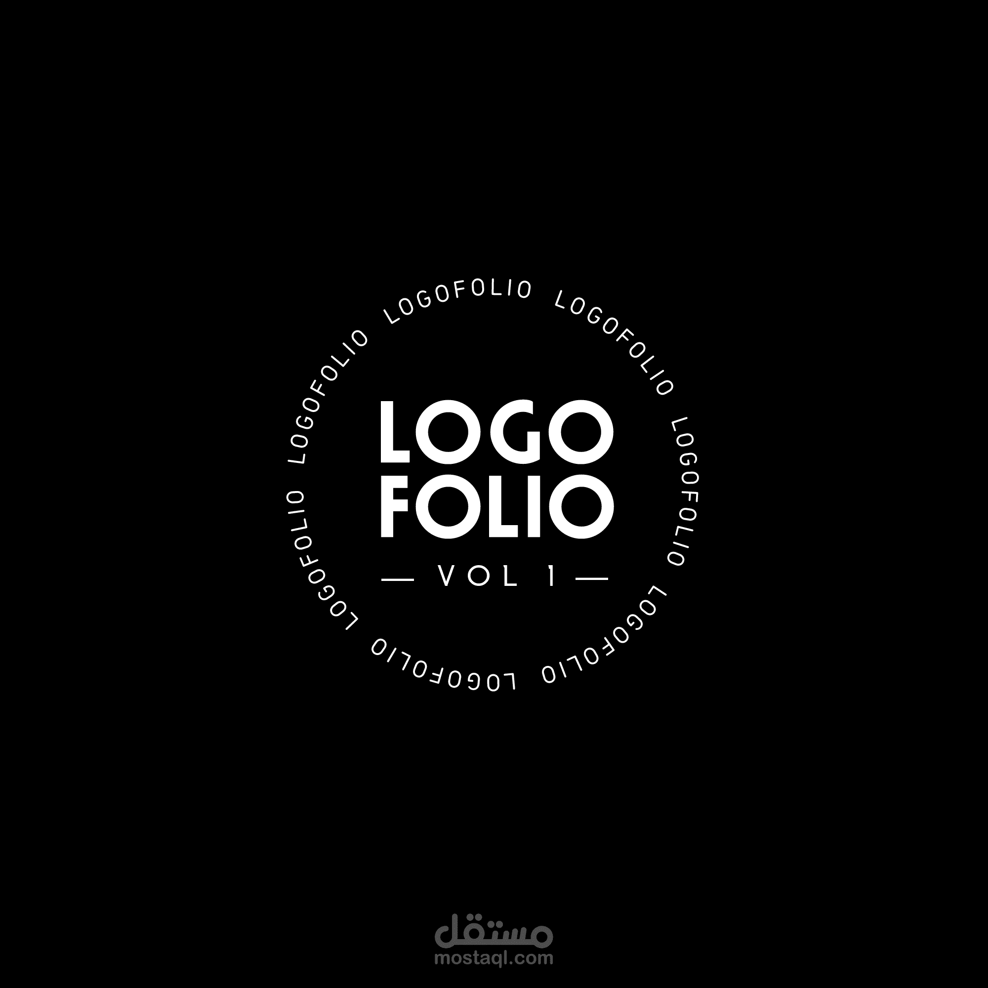 LOGOFolio | Vol 1