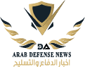 أخبار الدفاع