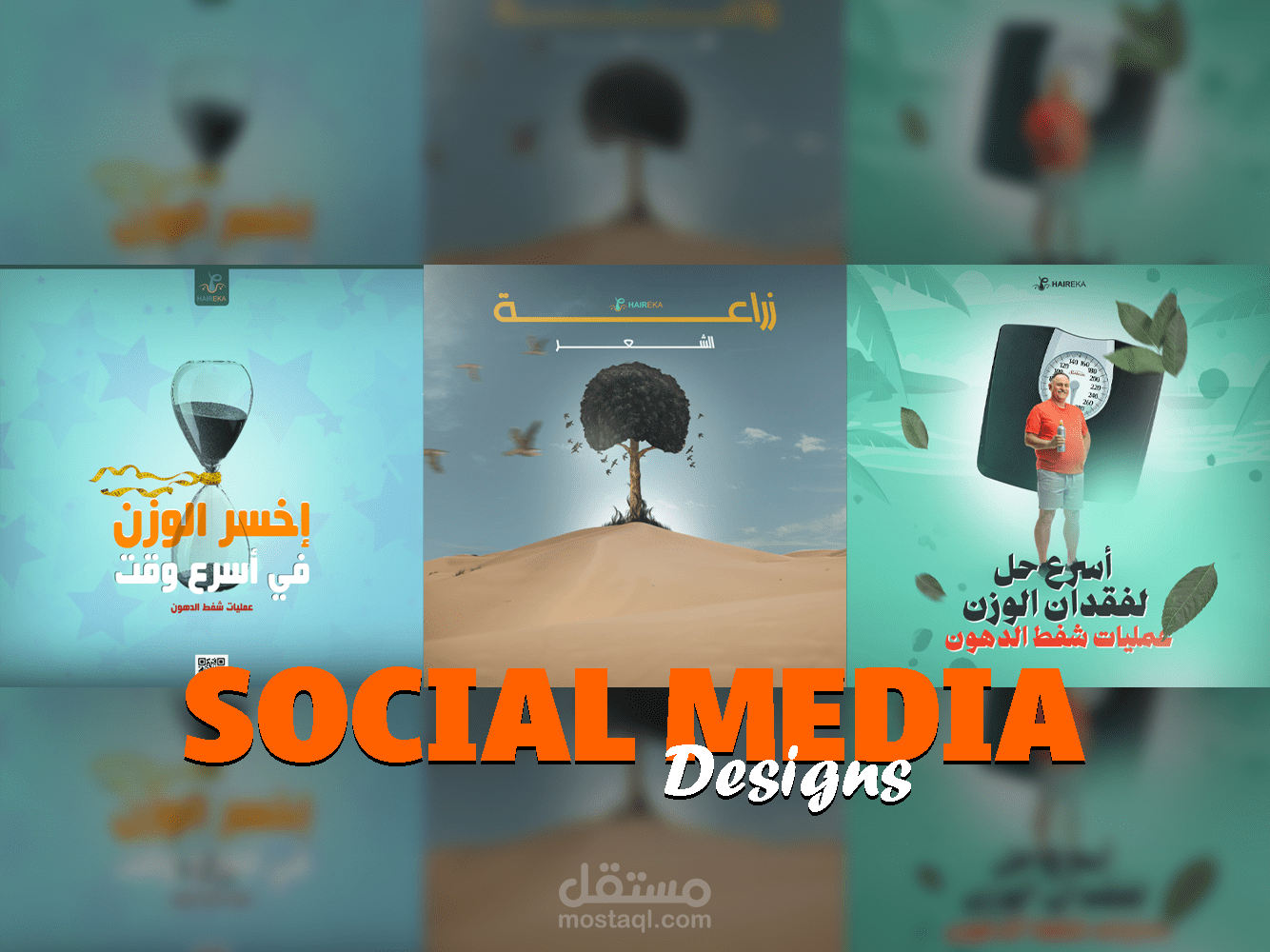 Social Media Designs