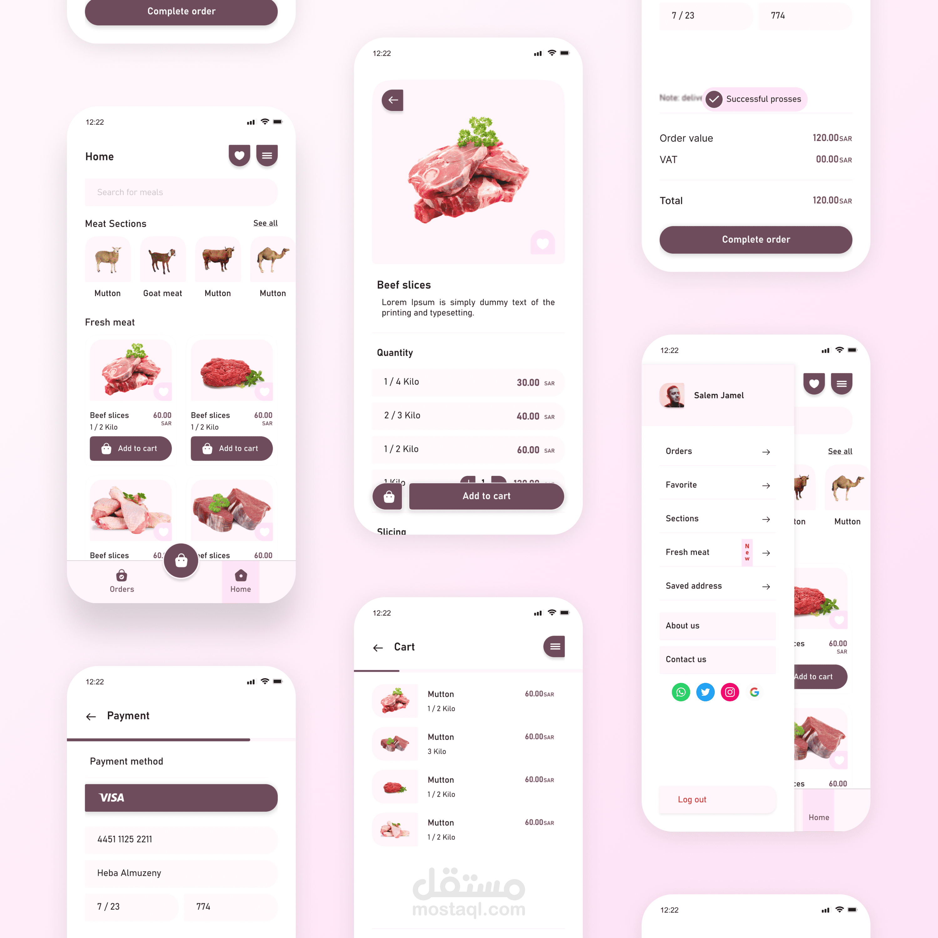 Meat App