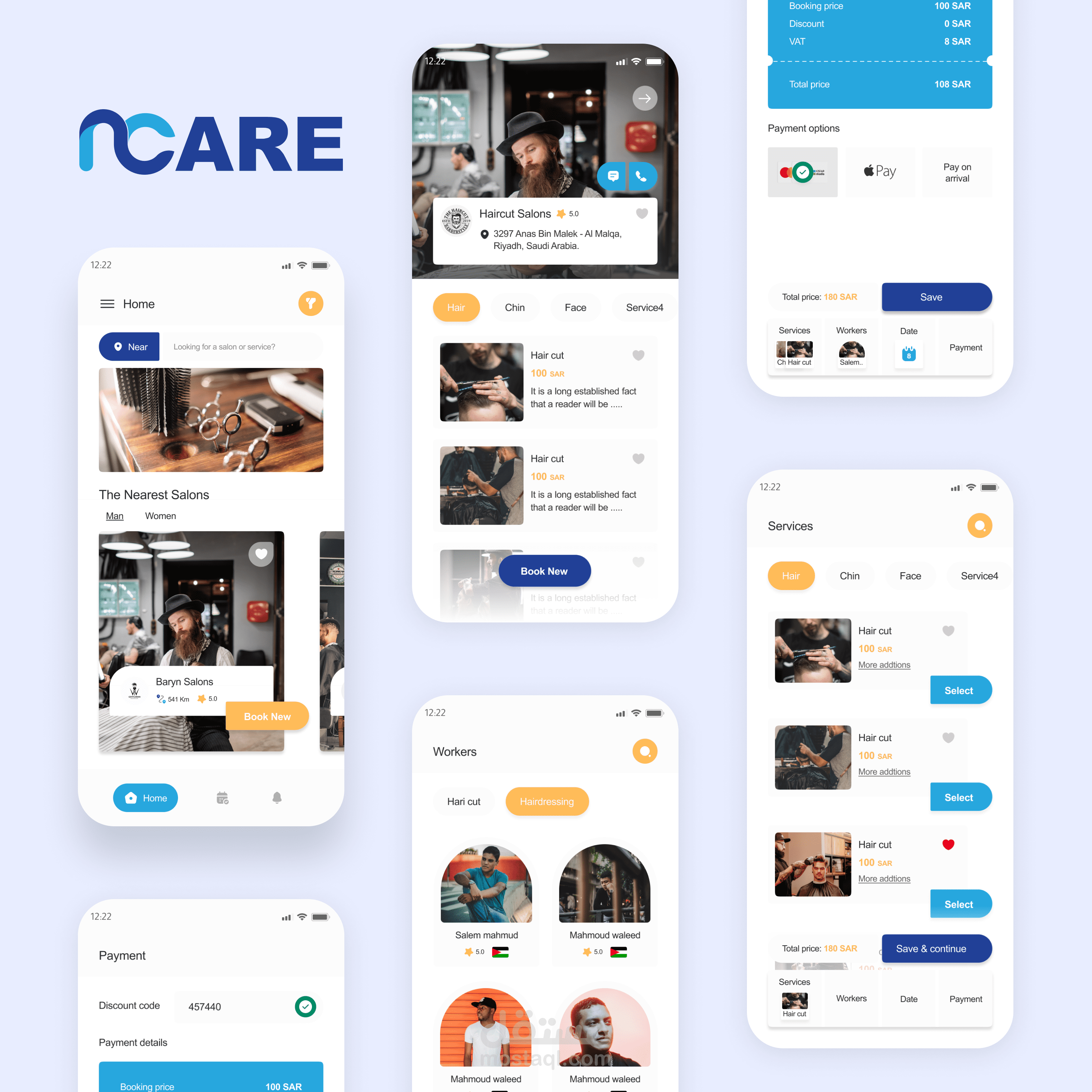 Ncare App