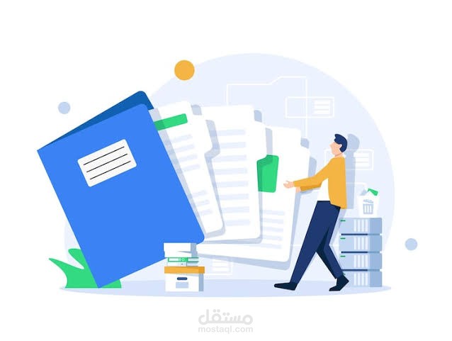 منسق مستندات