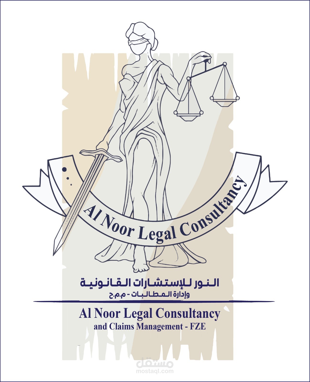 كتابة محتوي اعلاني لشركة قانون ب 4 لغات