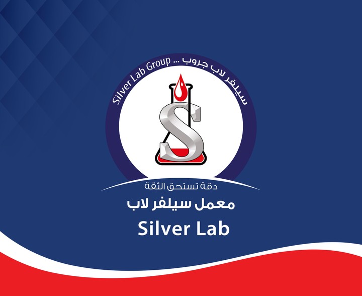 Silver lab Group