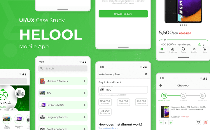 HELOOL (E-commerce Store)