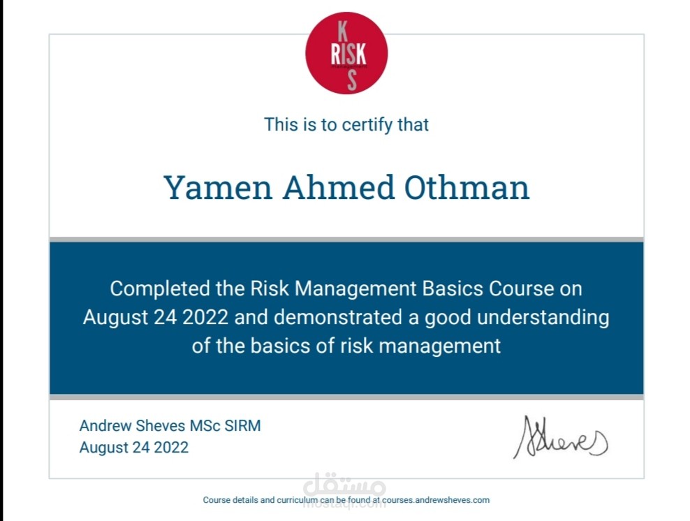 RMBC Certificate