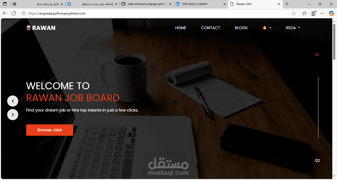 منصة توظيف باستخدام Django