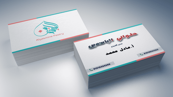 business card