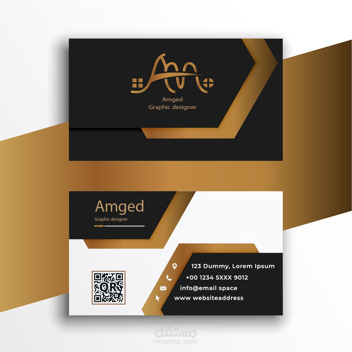 تصميم بطاقة أعمال - Business card