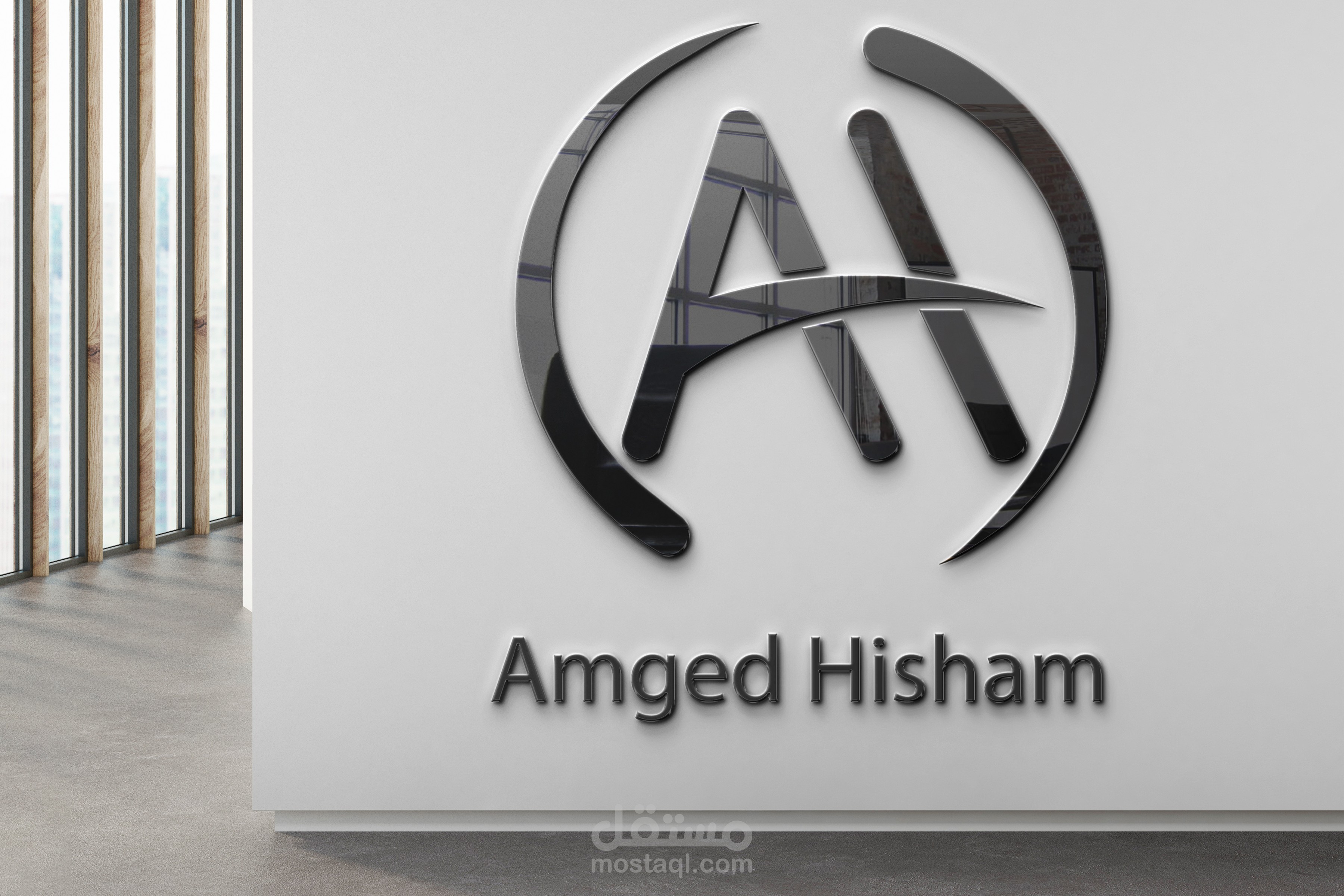 تصميم لوجو . Amged Hisham ) logo design )