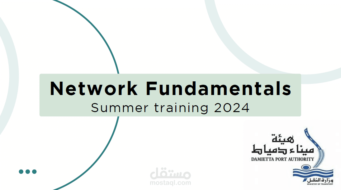 إعداد عرض تقديمي احترافي من محتوى PDF - مهارات التلخيص والتصميم