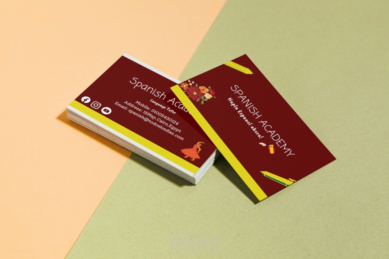 بيزنس كارد business card