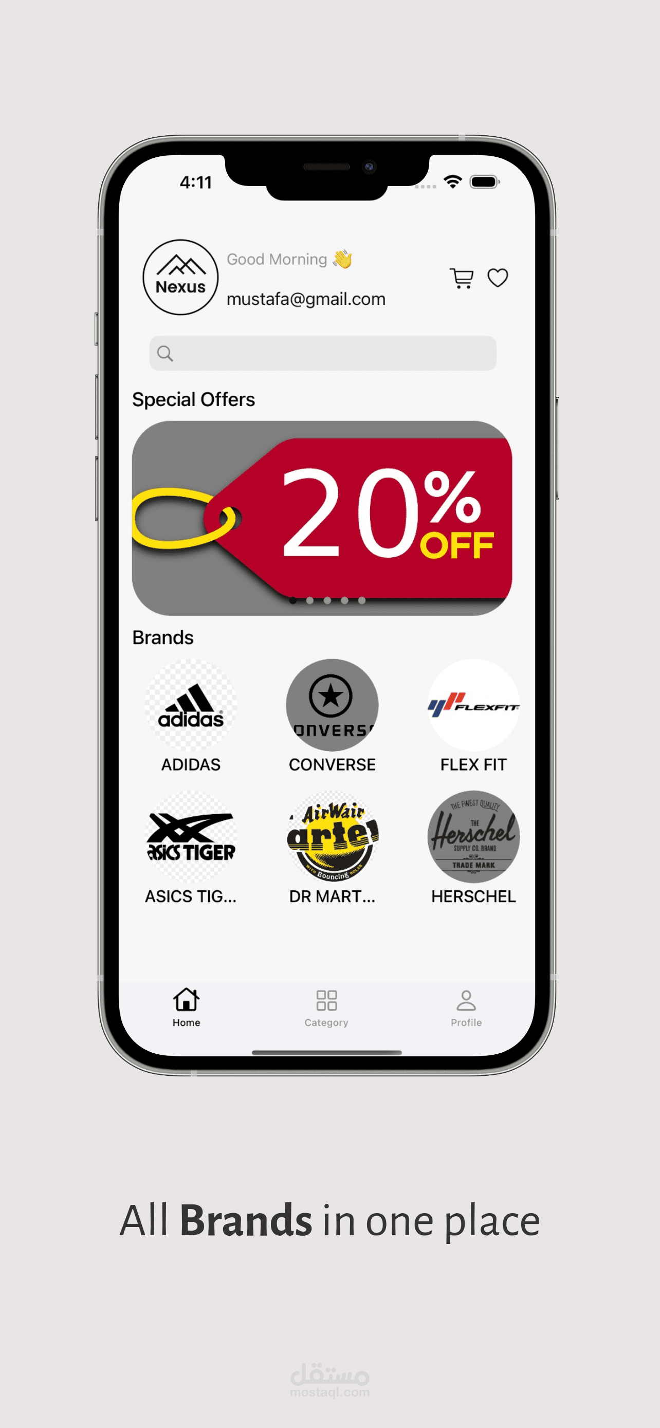 تطبيق متجر الكترونى لاجهزة ابل - M-Commerce App for ios
