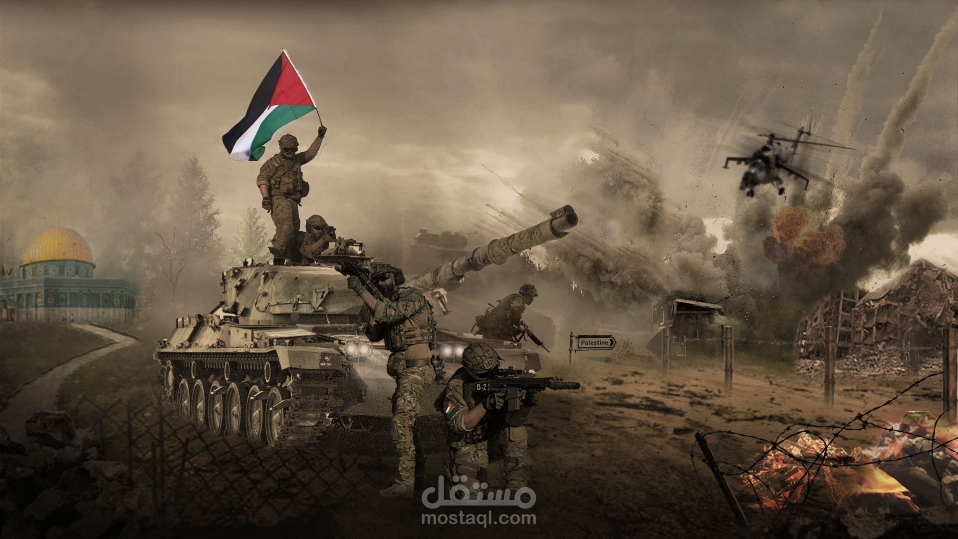 تصميم دمج باستخدام الفوتوشوب