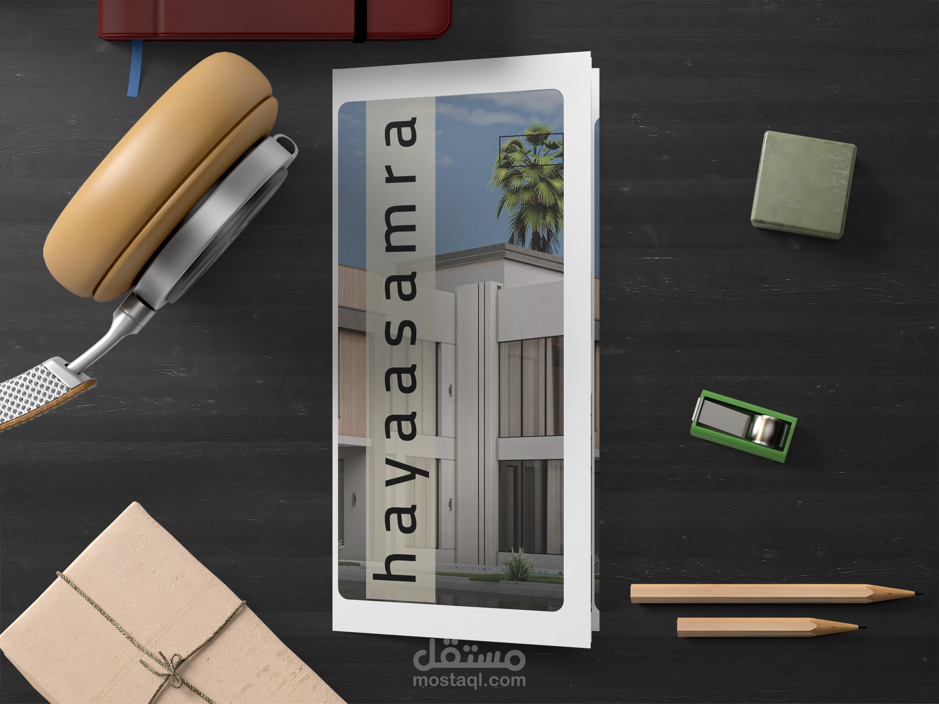 تصميم بروشور