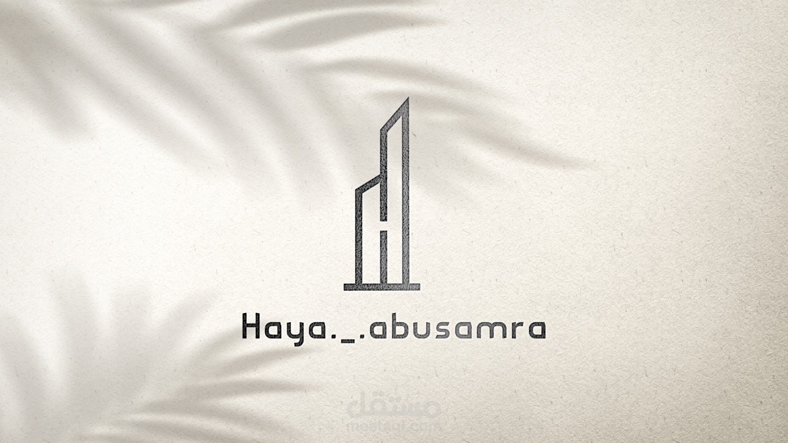 لوجو لمهندسة معمارية