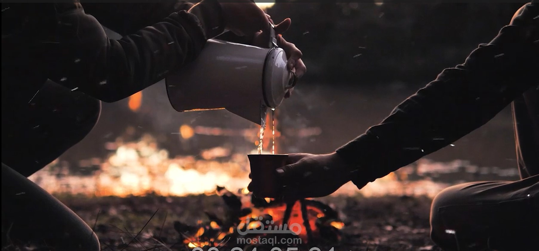 مونتاج فيديو تخييم