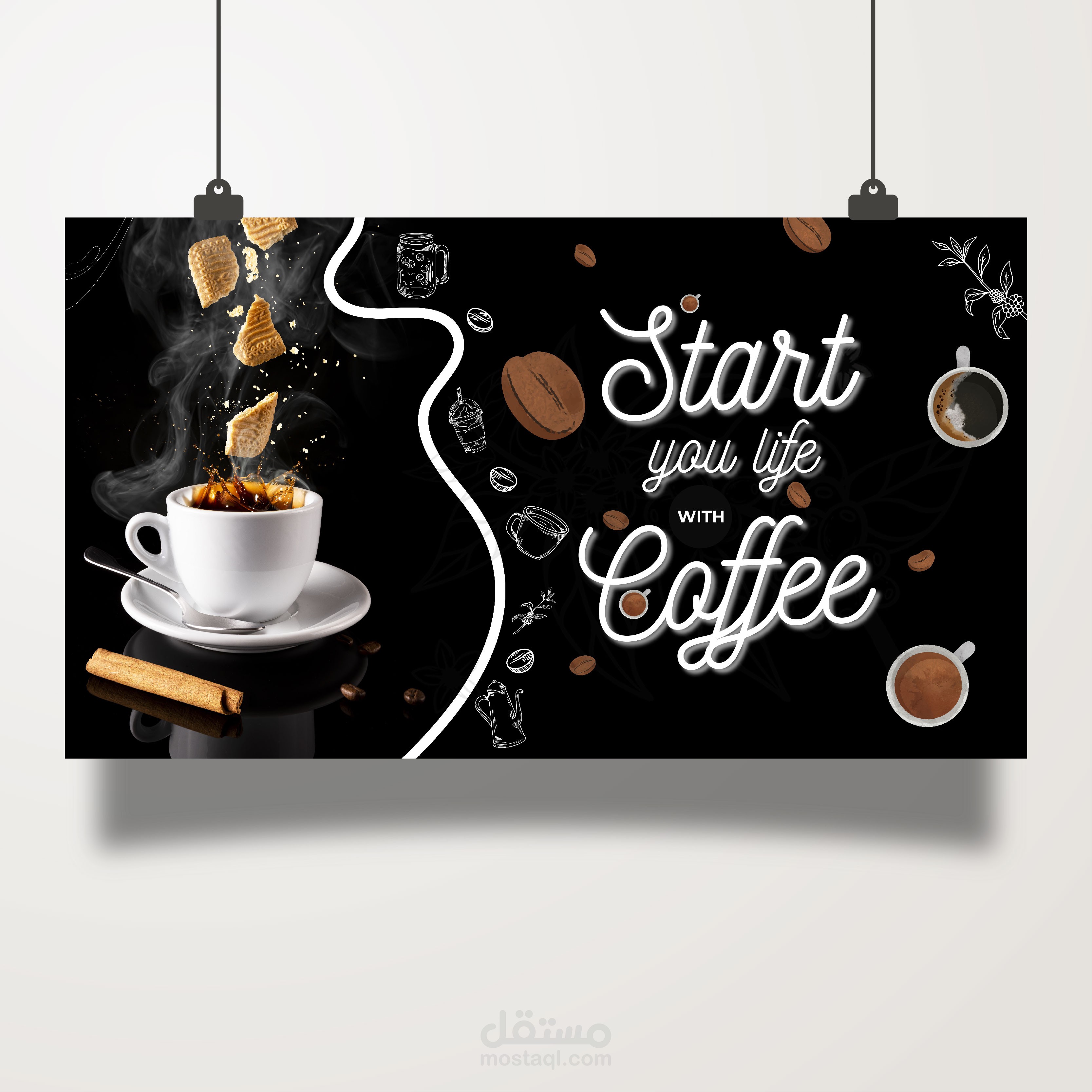 تصميم بنر قهوة