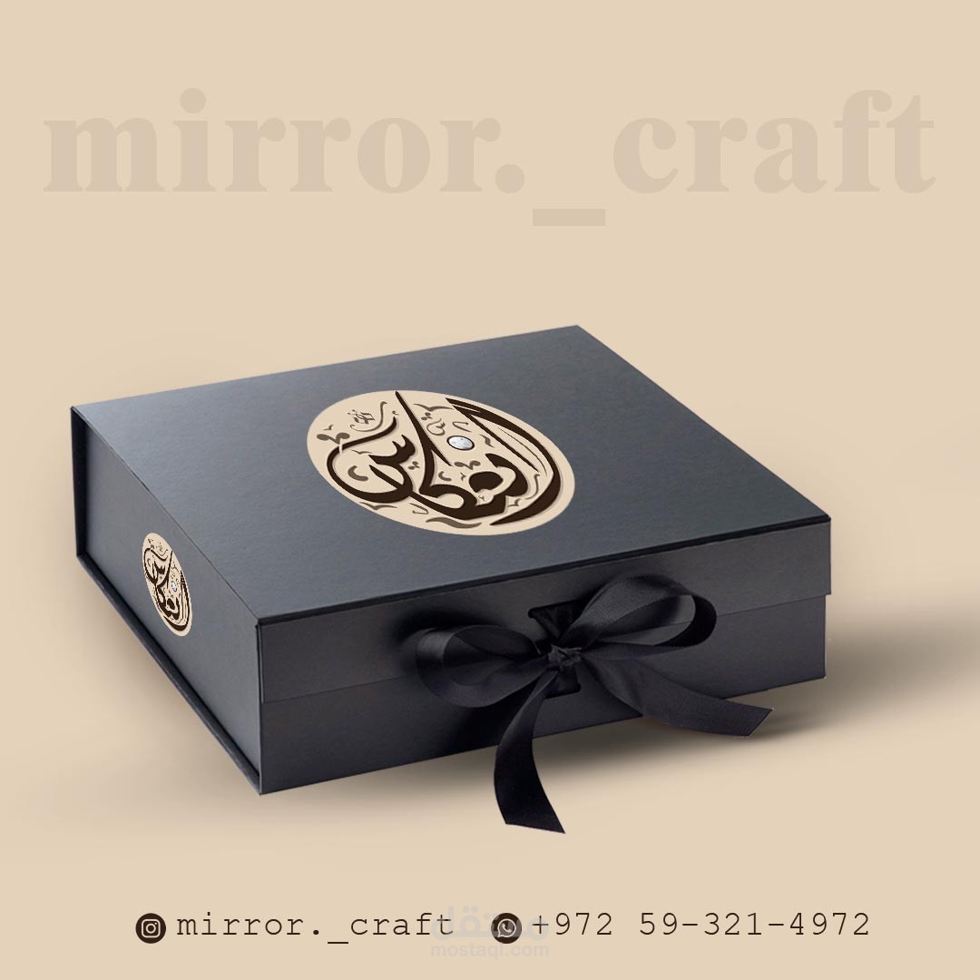 هوية بصرية